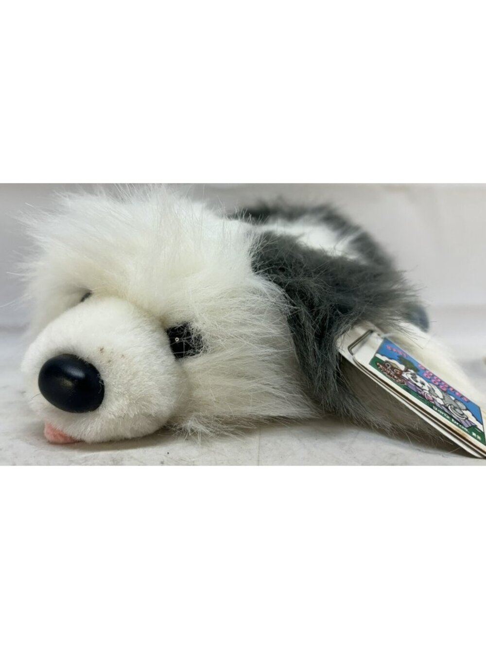 WITH TAGS! Vintage 1989 Baby Googles Sheep Dog Ganz Bros. Heritage Collection